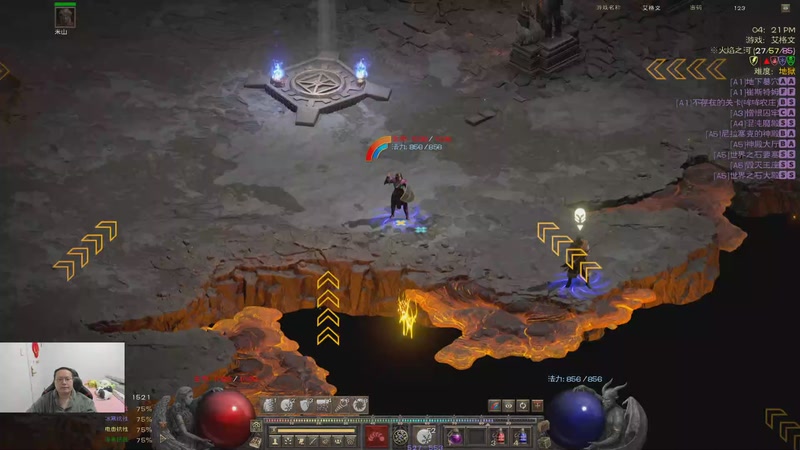 【2026-01-03 16点场】麦迪文哥：新年快乐，健康喜乐