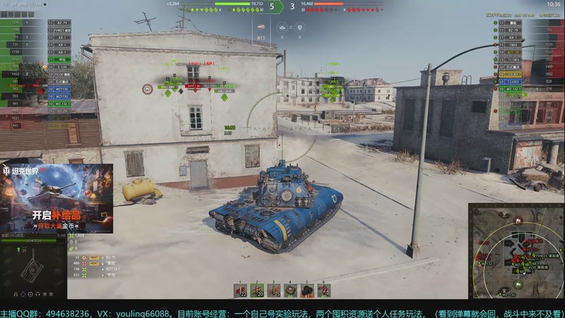 【2026-01-02 17点场】暗夜幽霊：2026大型补给品，目前欧皇1:108