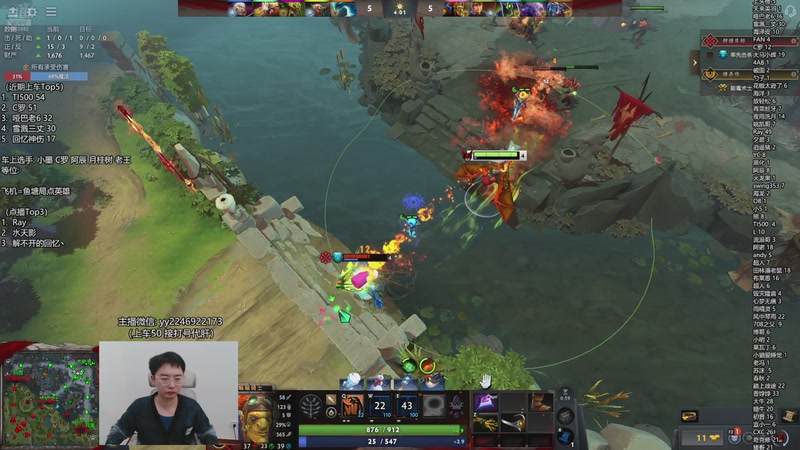 【2026-01-02 21点场】墨岩彧丶Sumiya：小墨：新版本欢乐组排！