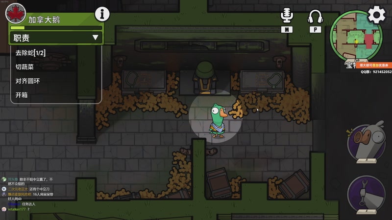 【2026-01-02 19点场】归海念一刀：元旦快乐呀宝宝们~