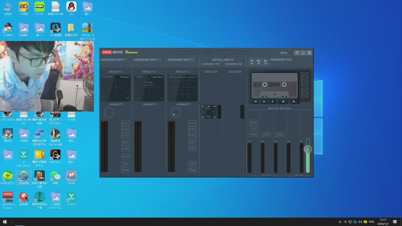 【2026-01-02 17点场】信之介丶丶：英杰了喵，有摄像头喵