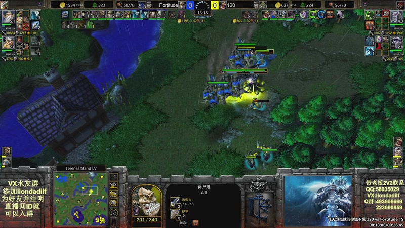 【2026-01-02 22点场】大帝LioN：魔兽争霸3~精彩视频~LioN大帝解说