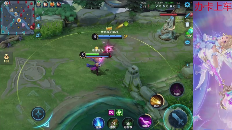 【2026-01-03 20点场】小小青蛙笑i：王者荣耀！！蛙神