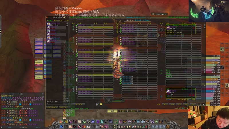 【2026-01-03 01点场】DMC葡萄鹏：时光3 联盟，双倍亲密度！新年好！