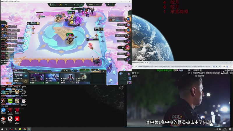 【2026-01-03 17点场】电棍：电棍：不上钻石不下播  双倍亲密度!