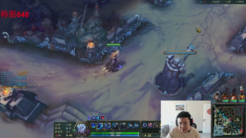 【2026-01-03 12点场】太原马超丶：韩服排位647，今天战个痛快