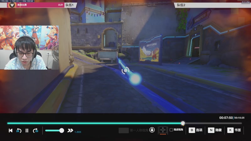 【2026-01-02 21点场】信之介丶丶：英杰了喵，有摄像头喵