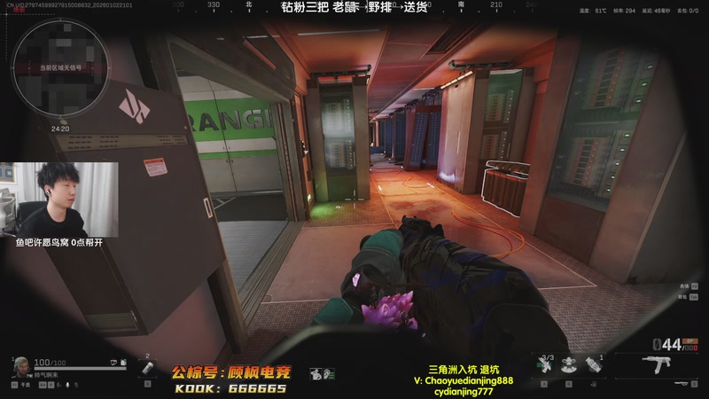 【2026-01-02 21点场】Lifeiwnl：许愿鸟窝，0点帮开