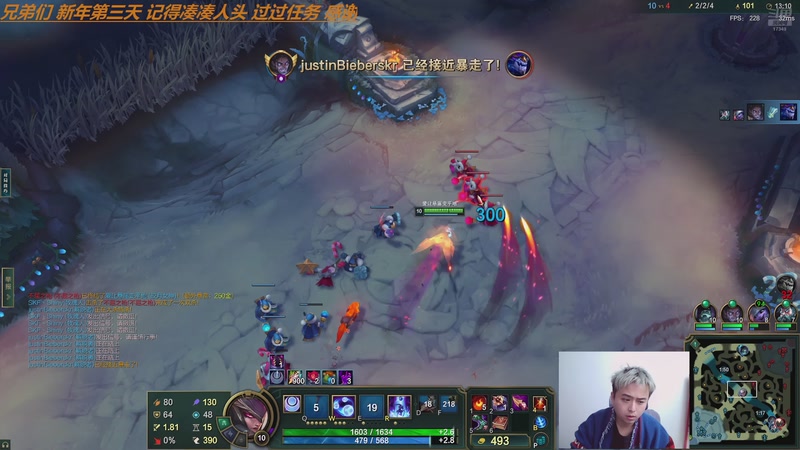 【2026-01-03 20点场】冰凡【南波家族】：豹女打野 喜欢的来