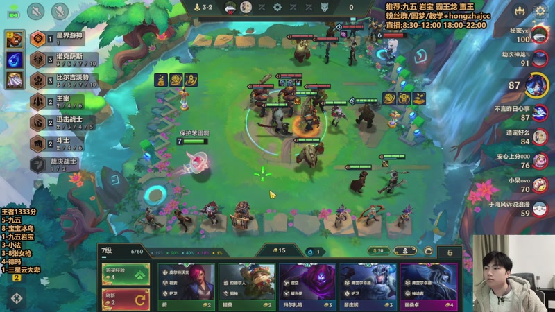 【2026-01-03 18点场】死亡轰炸DD：千分冲个国一！