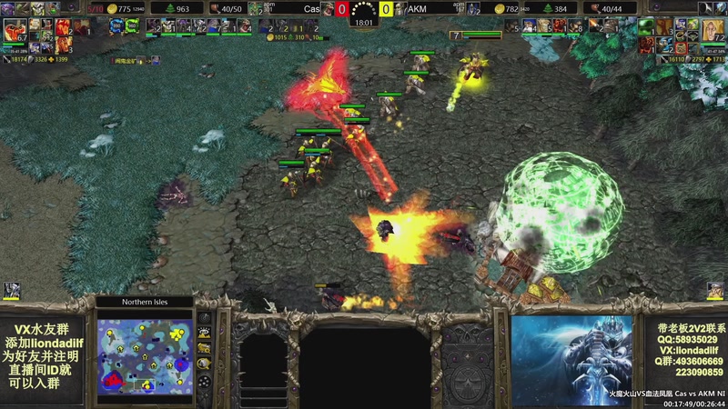 【2026-01-03 10点场】大帝LioN：魔兽争霸3~精彩视频~LioN大帝解说