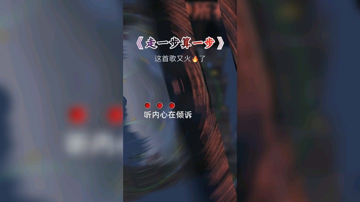 青菜爱玩魔兽一个在魔兽世界游戏里努力的人