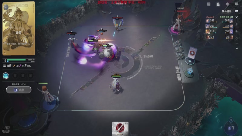 【2025-12-29 17点场】羊驼不知怎么咩：【羊驼】王者万象棋~