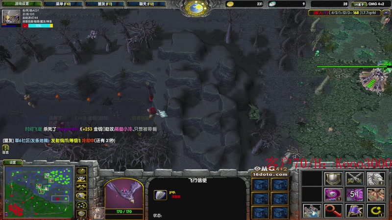 【2025-12-29 22点场】599zxcv：回来啦。omg赛季出发！