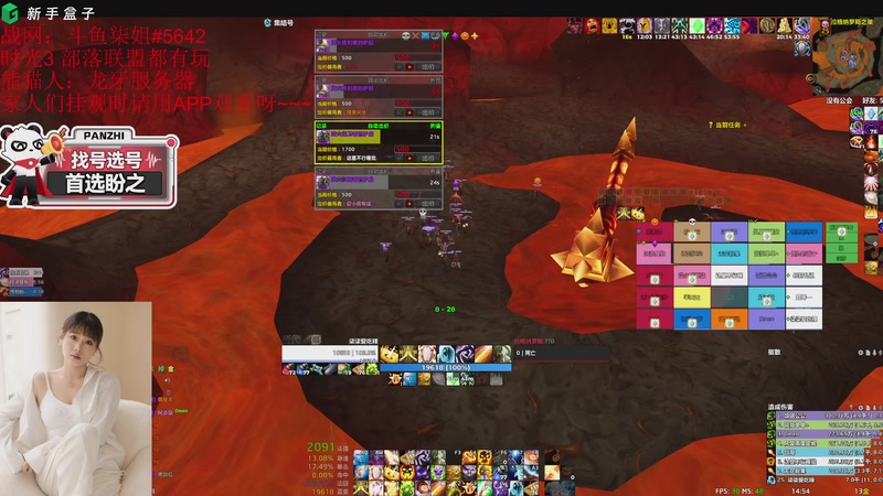 【2025-12-26 14点场】柒姐yyds：双倍：升牌子啦~