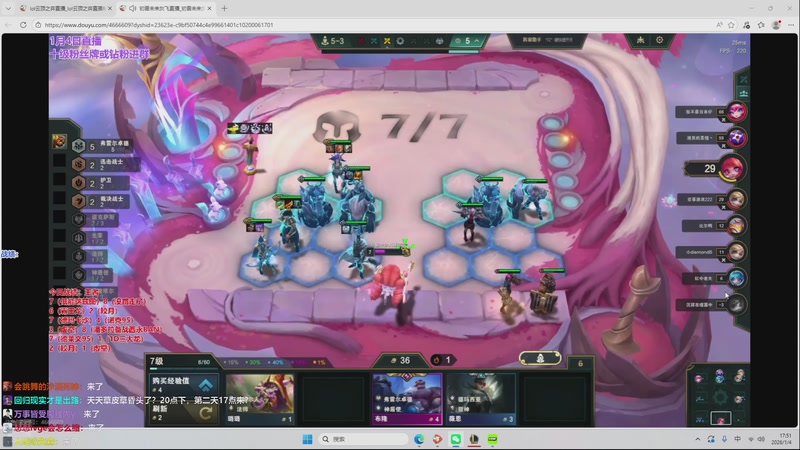 【2026-01-04 17点场】卑微小泽丶：小泽：只玩捡的~