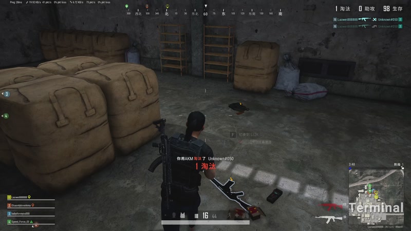 【2026-01-04 16点场】琼斯小卫：【新年快乐】恐怖大作胆小勿看