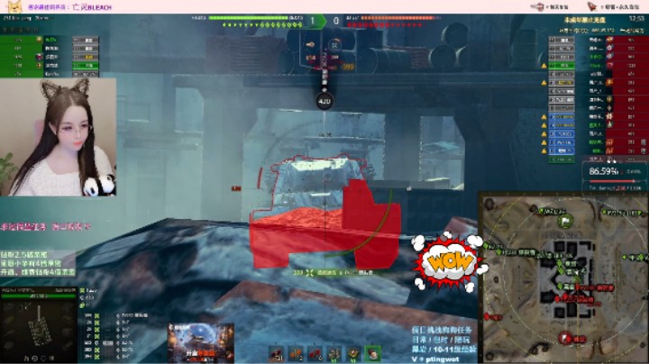 【坦克世界娉婷呀】爆裂者实战弱点参考