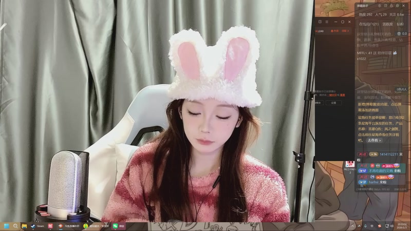 【2026-1-3 20点场】余初九:新年快乐;啵啵9997