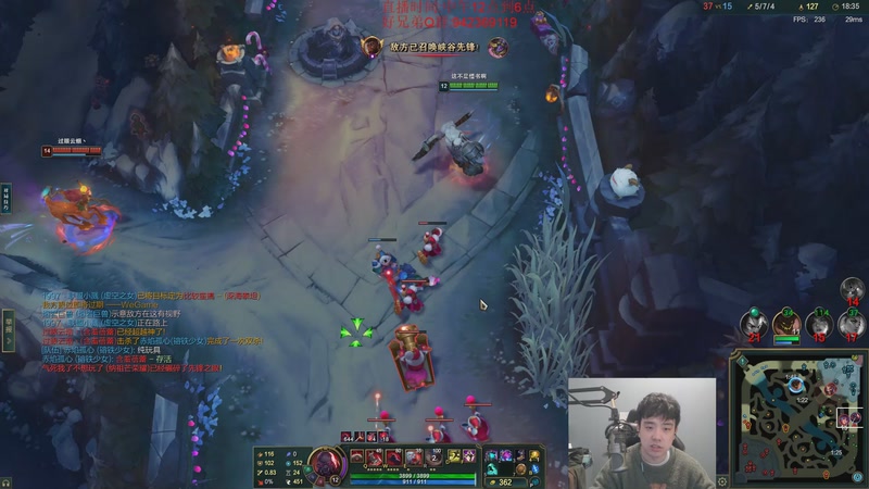 【2026-01-04 13点场】LOL丶摇摆：新的一年捏蚂蚁!