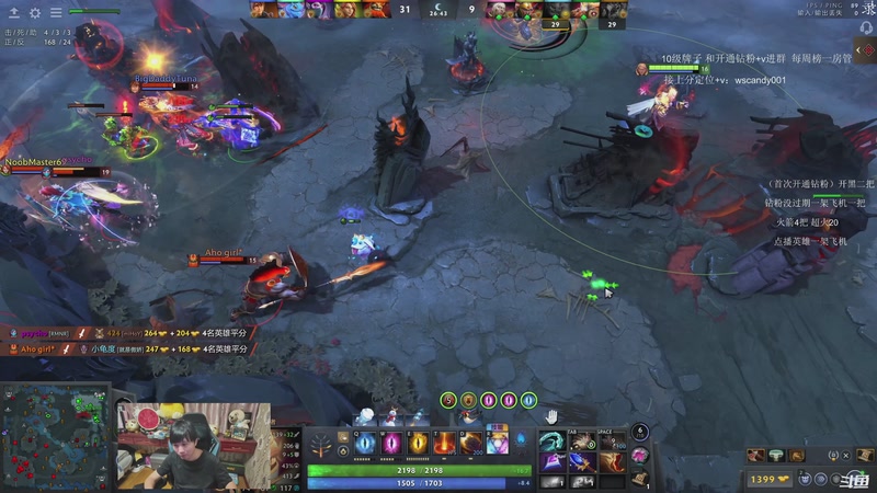 【2026-01-04 08点场】18yearsold天残少年K9：k9:对不起这把也赢不了。！！