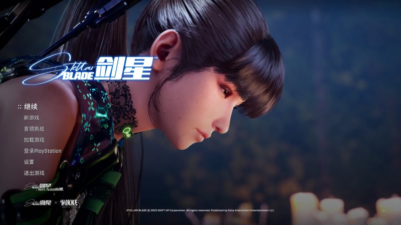 【2026-01-03 11点场】布鲁斯菲尔：白血泵依赖症