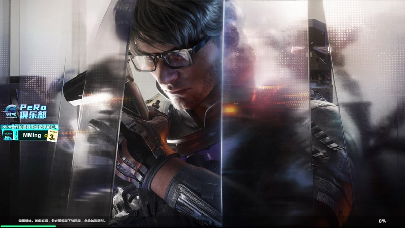 【2026-01-04 02点场】PeRo明明：新年快乐xdm~！