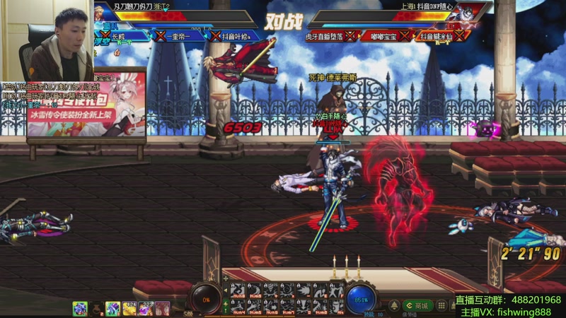 【2026-01-04 00点场】野马阿发：发： 坐坐坐坐坐！