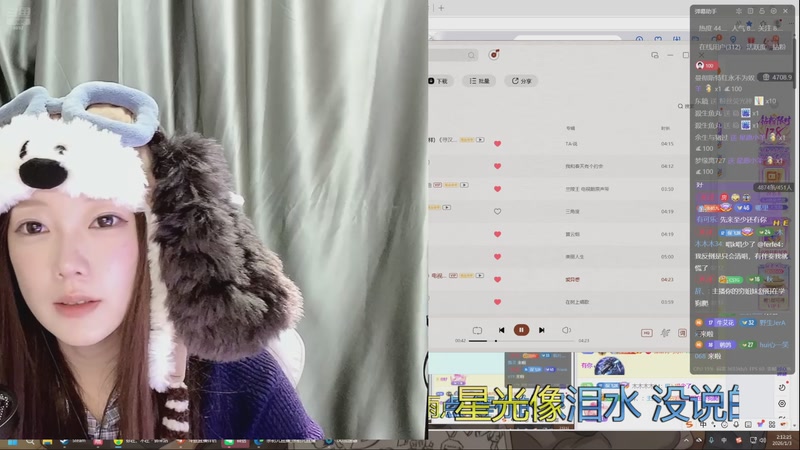 【2026-1-3 2点场】余初九:新年快乐;啵啵9997