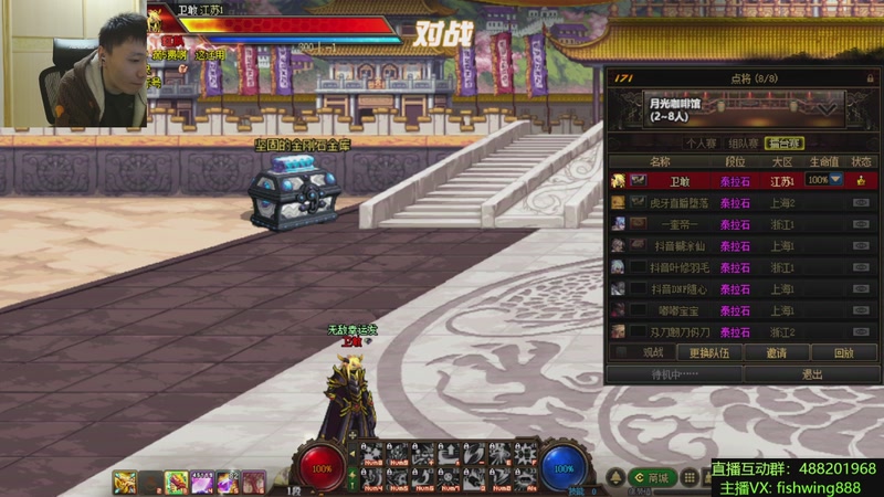 【2026-01-03 22点场】野马阿发：发： 坐坐坐坐坐！