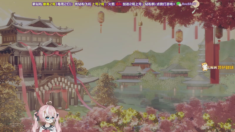 【2026-01-04 19点场】小盒子o3o：播给宝宝们看