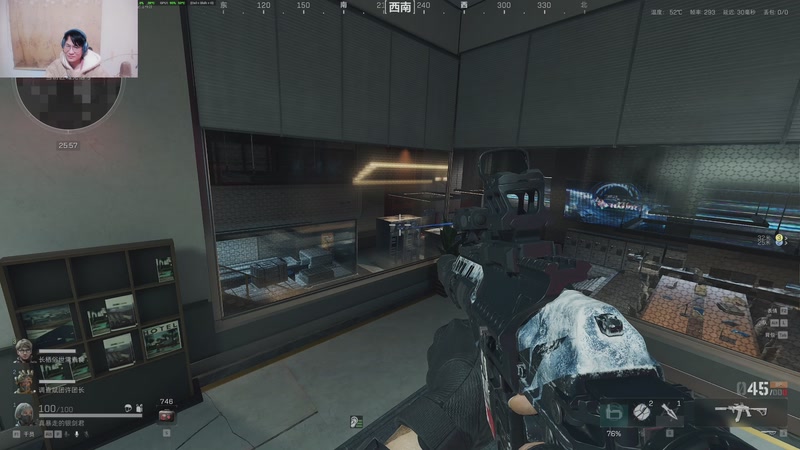 【2026-01-03 21点场】暴走的银剑君丶：银剑君：脖子落大枕感觉脖子不是自己的了`