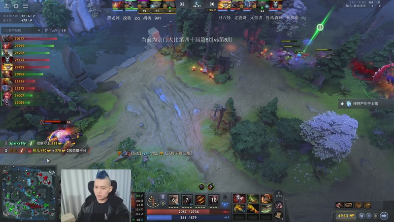 【2026-01-03 22点场】清清清清倾：带水友5黑95胜率！！！