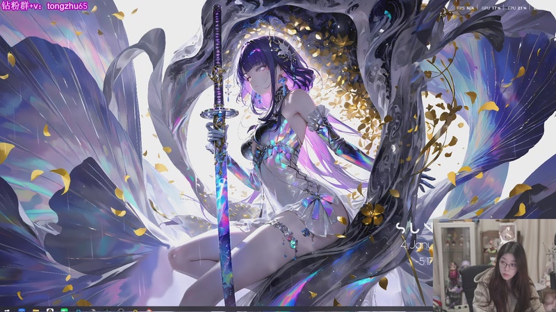 【2026-01-04 17点场】童猪啊i：我出现咯！！！！！！！