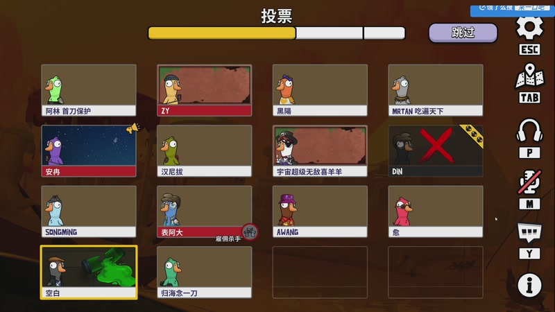 【2026-01-04 15点场】尐表哥：健康生活~！