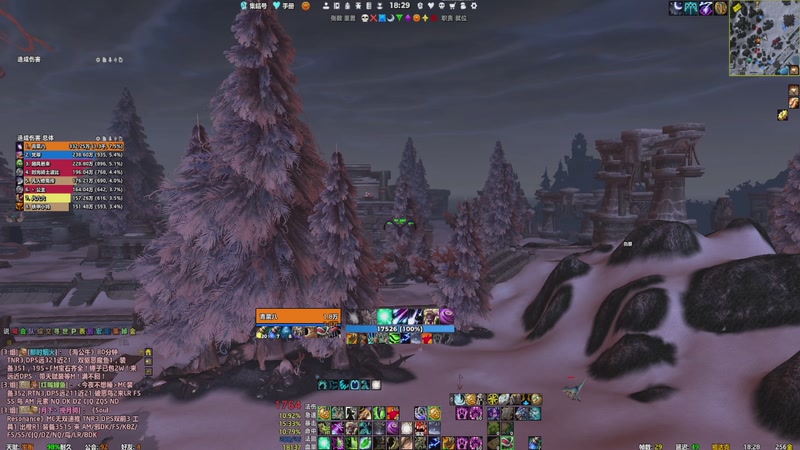 【2026-01-03 18点场】魔兽陈锋：时光三联盟一个在魔兽努力的人