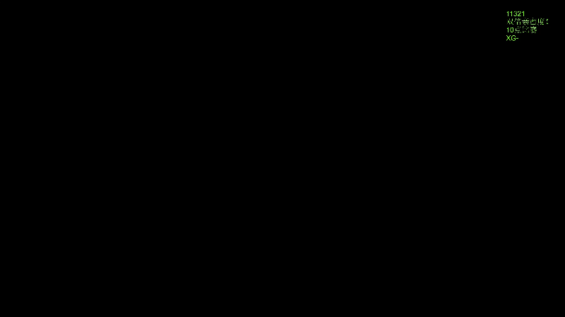 【2026-01-04 09点场】龚建ZSMJ：快乐DOTA！