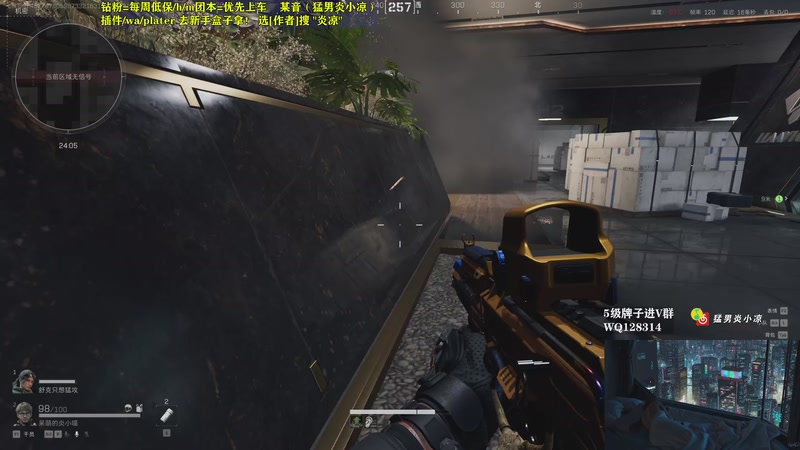 【2026-01-04 21点场】炎凉大宝宝：天冷了多喝热水