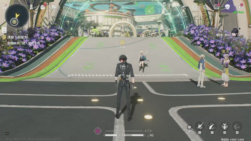 【2025-12-25 完整版】午颜OVO：又来混时长了 7806923