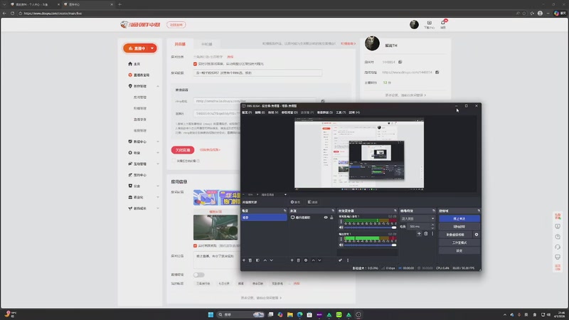 【2026-01-04 完整版】解说TH：歪~帽子叔叔吗？这里有个帅东西，抓他