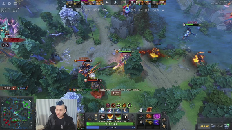 【2026-01-04 02点场】清清清清倾：带水友5黑95胜率！！！