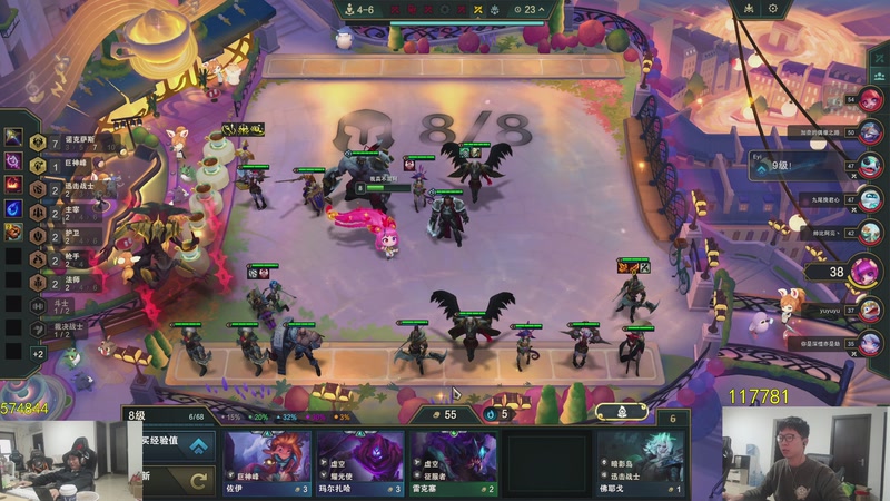 【2026-01-04 14点场】余小C真的很强：余小C：元旦快乐家人们！