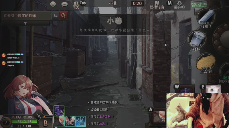 【2026-01-03 22点场】丶干物喵：干物喵❤嗓子没好，晚上迟点啵啵