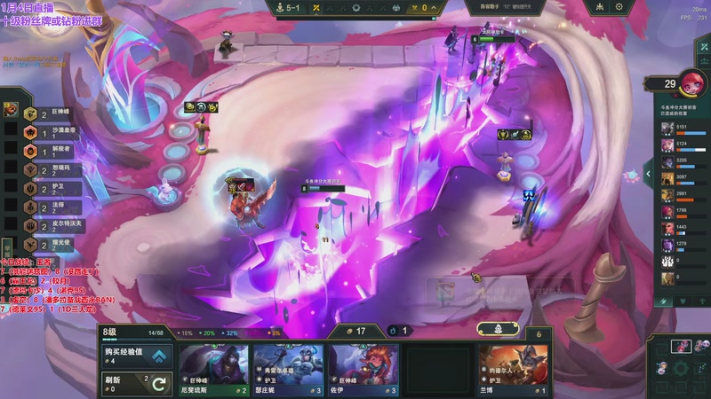 【2026-01-04 16点场】初音未来灰飞：初音：元旦快乐 冲分冲分！