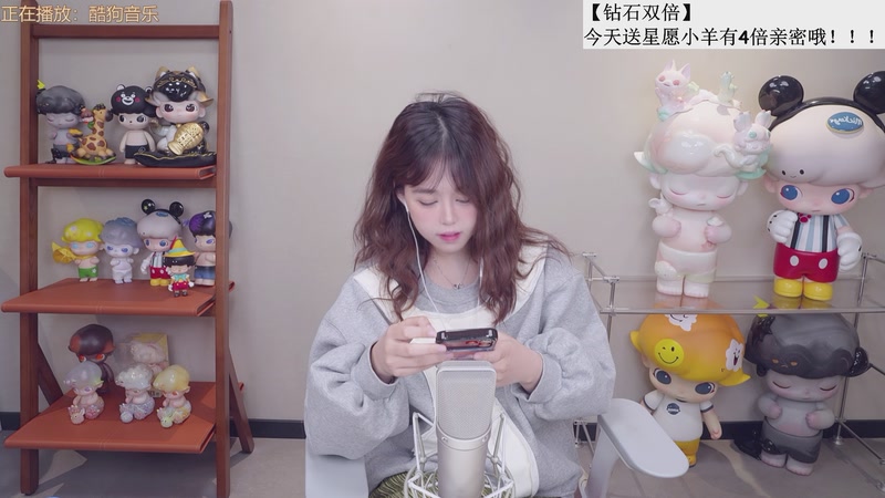 【2026-01-04 00点场】纳豆nado：【点歌】今晚八点半来捏~~【钻石双倍】