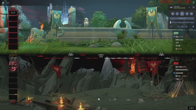 【2026-01-03 23点场】叫我老陈就好了：来这里开心就好！！！！