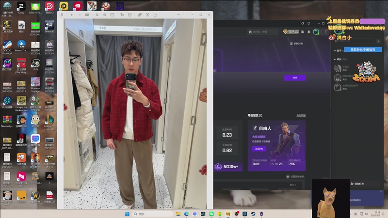 【2026-01-03 23点场】小白鸽WhiteDove：【小白鸽】七家同行运营三星瑟提龙女！