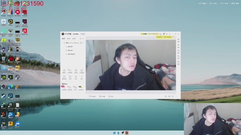 【2026-01-04 14点场】14德莱文：好冷好冷好冷 2016309