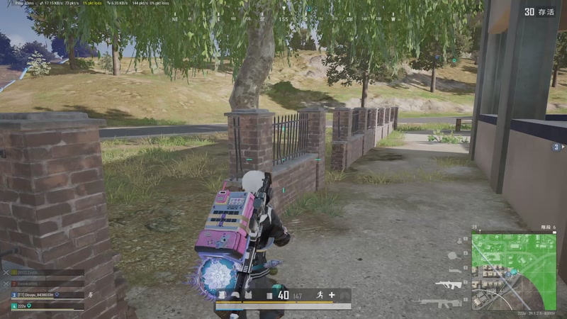 【2026-01-03 21点场】板板OwO：[呆猪]PUBG真好玩