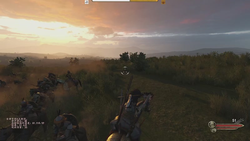 【2026-01-03 22点场】蝎i子：晚上骑砍#@%